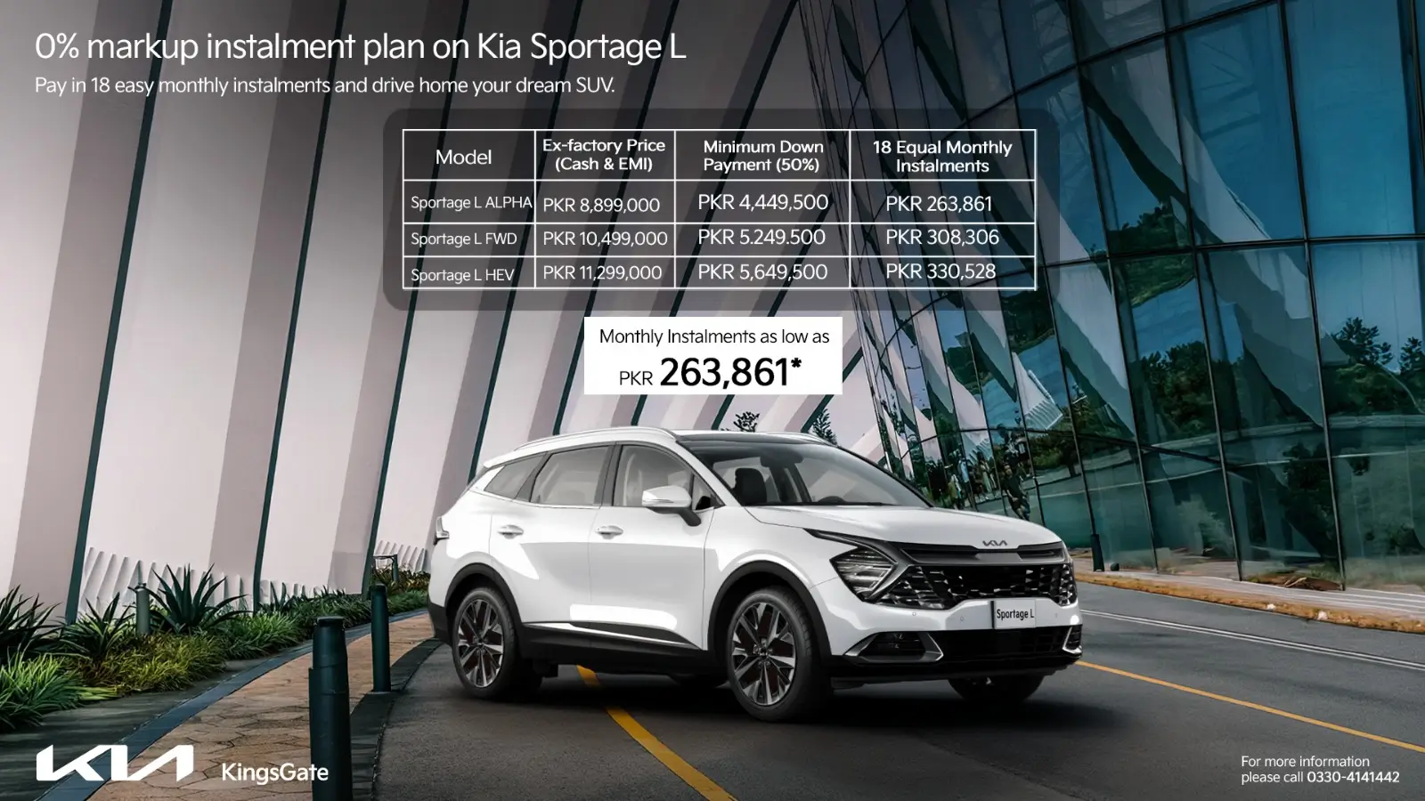 2026-kia-sportage-l-variants