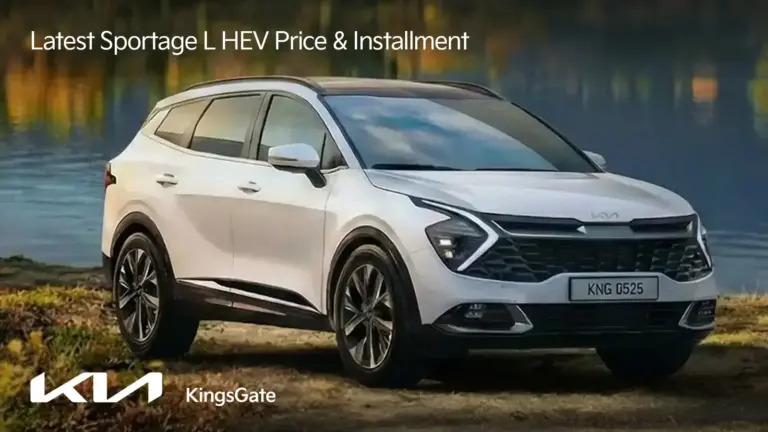 sportage l hev price and installment in lahore 2026 hybrid suv booking guide 2