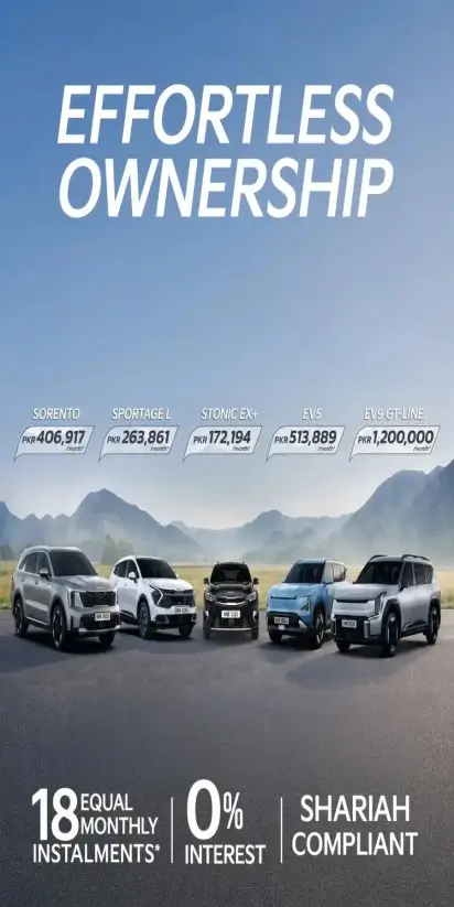 New Cars