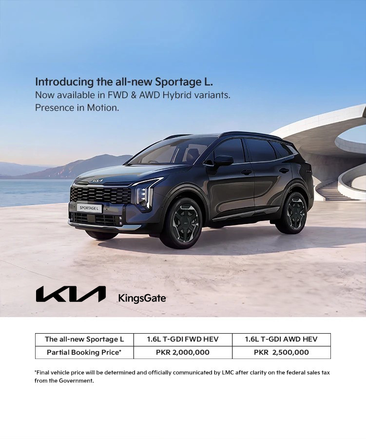 Sportage-ALPHA-website-homepage-563-x-675-mobile-banner-1
