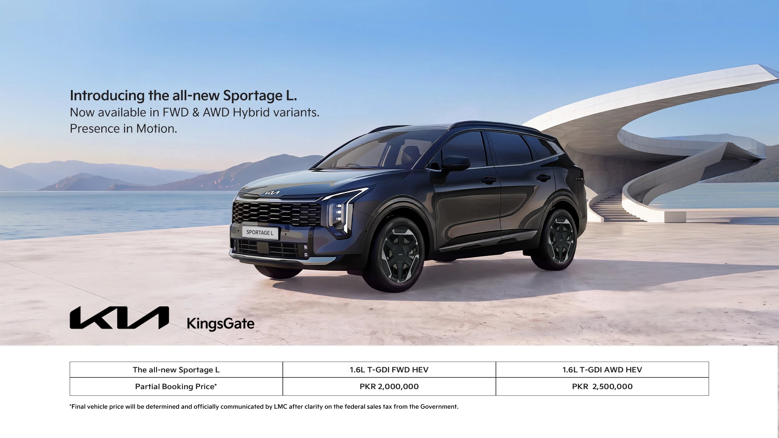 The Sportage L 1 Sportage-ALPHA-website-homepage